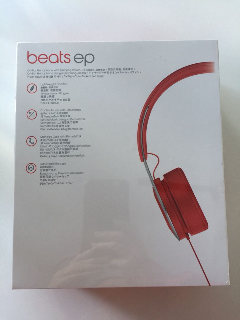 new red beats ep in original packaging, unopened