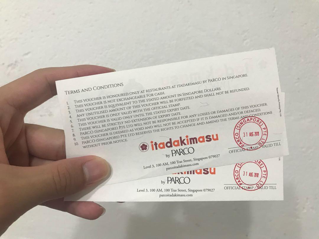 itadakimasu gift voucher