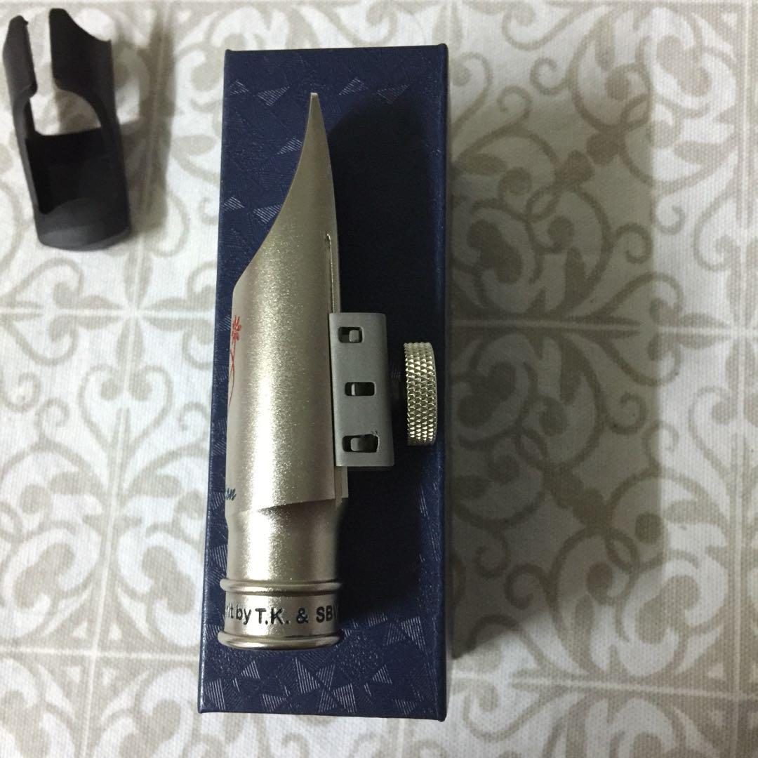 alto saxophone mouthpiece