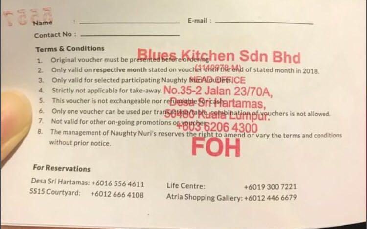 naughty nuris rm250 voucher, tickets & vouchers