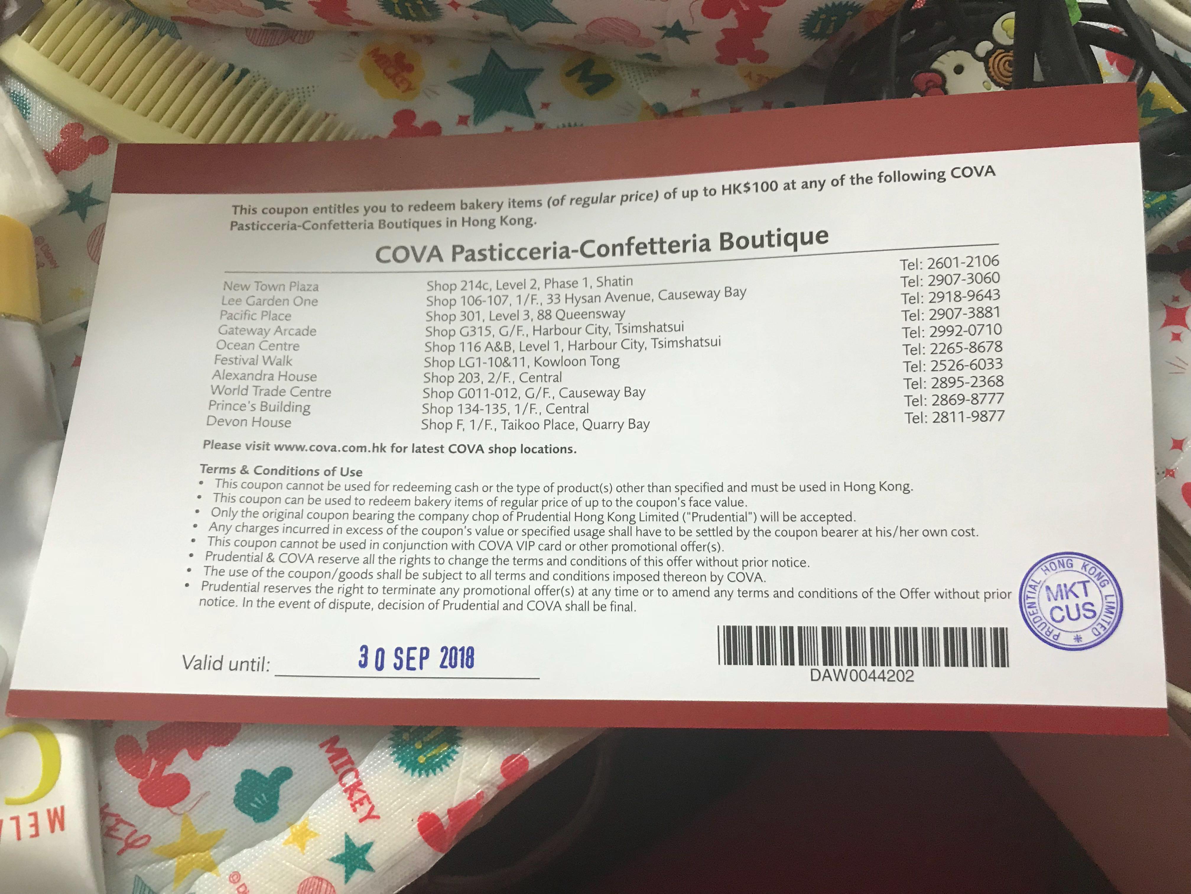 cova gift coupon $100礼物换领券, tickets/vouchers