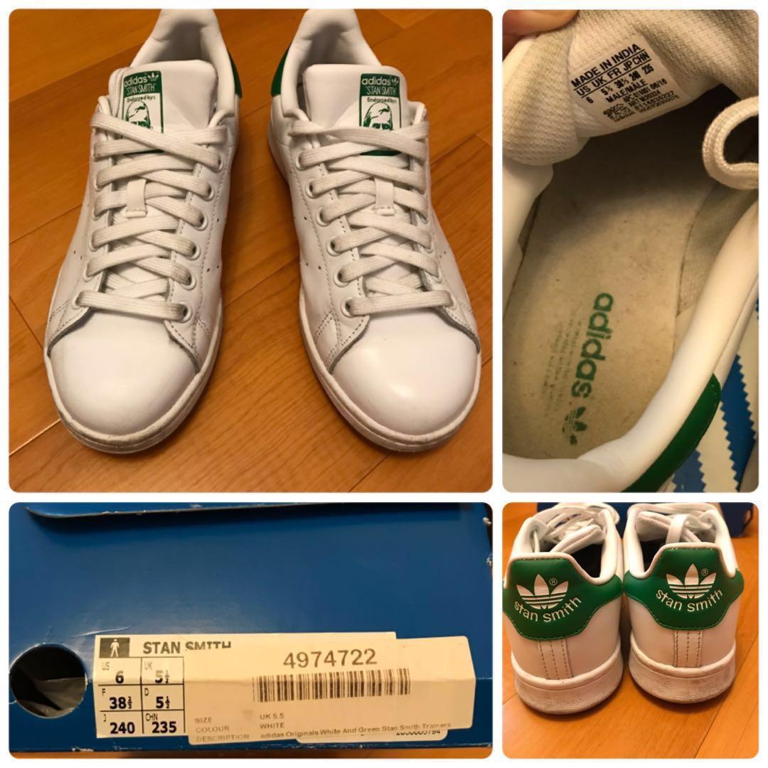 adidas originals stan smith 经典款 白绿 休闲鞋 uk