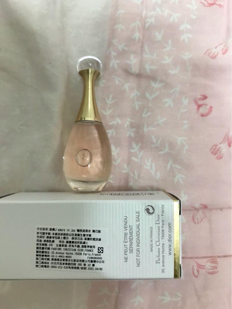 dior jadore小香水