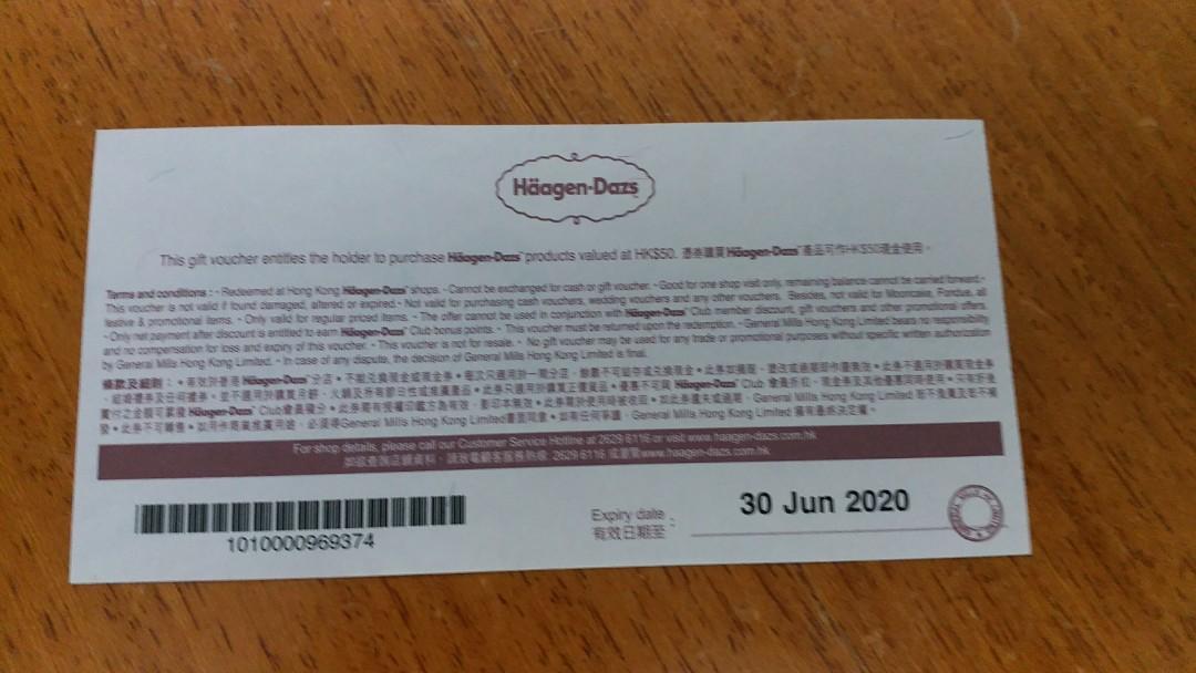 haagen - dazs $50 gift voucher / coupon, 30% off
