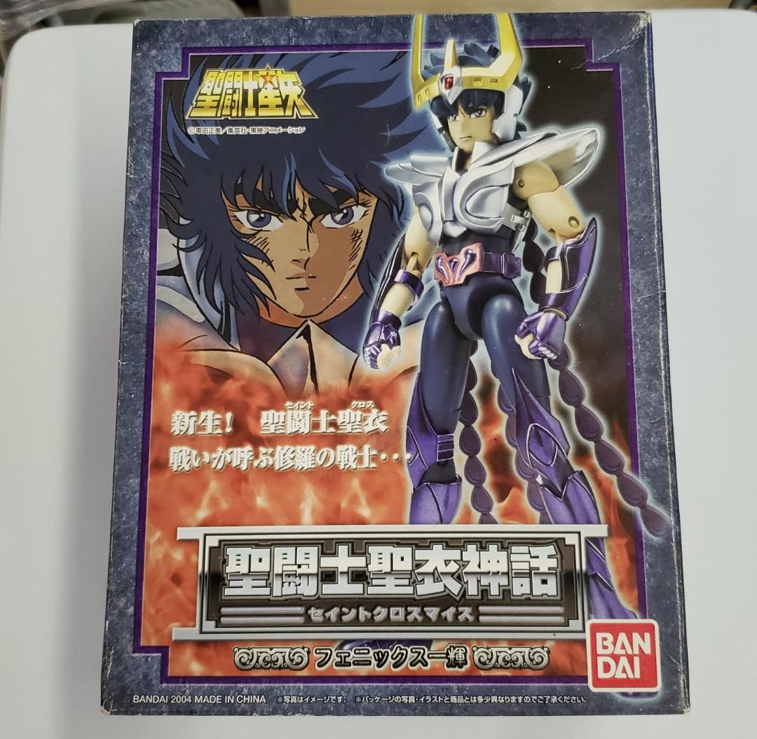 圣斗士星矢 - 青铜圣斗士 5只