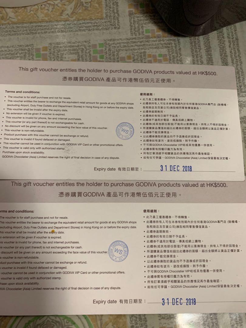 godiva朱古力礼券, tickets/vouchers, gift cards &