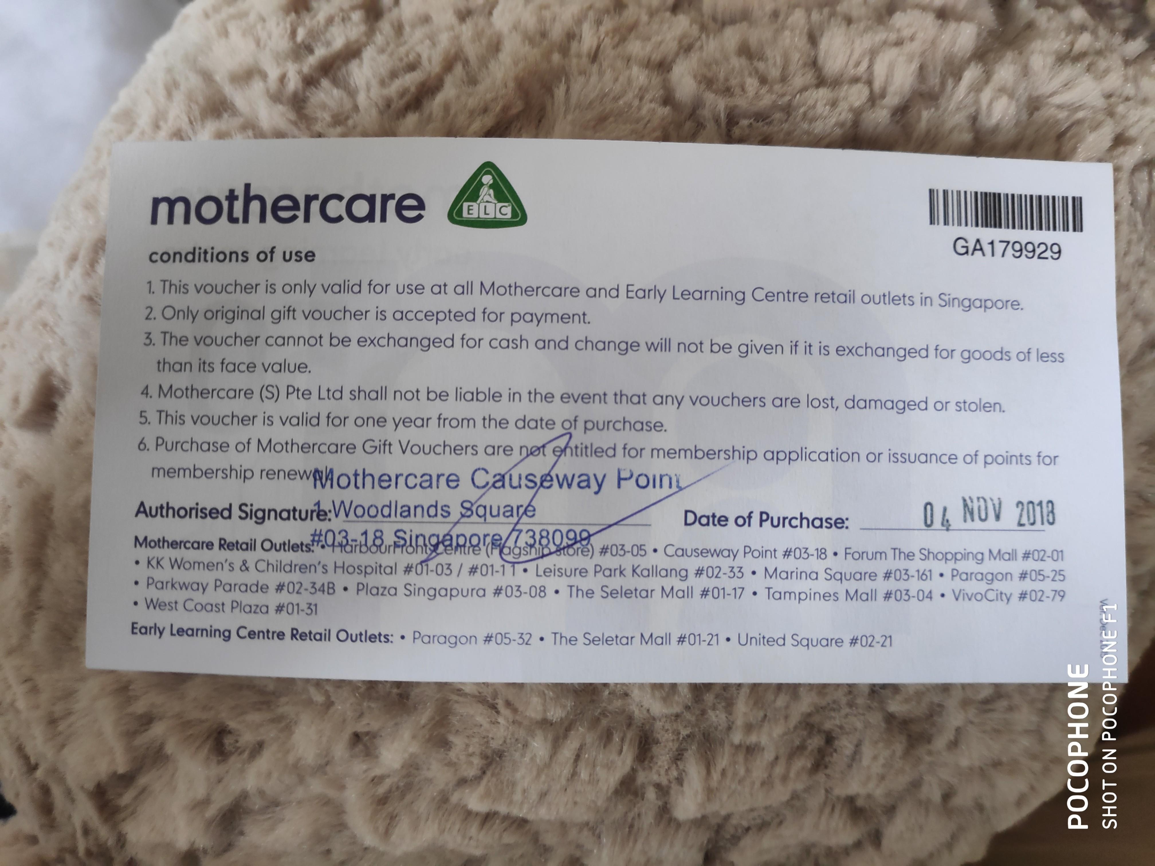 mothercare voucher, entertainment, gift cards &