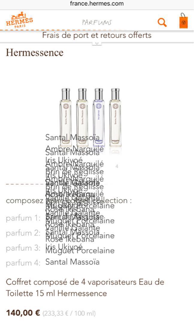 hermes hermessence eau de toilette gift set 香水