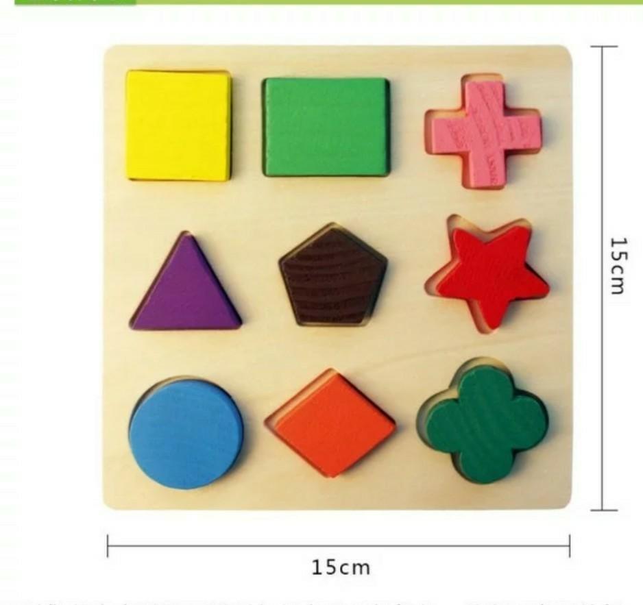 木制几何形状拼图 儿童几何形状认知板 立体形状拼图配对 几何分辨