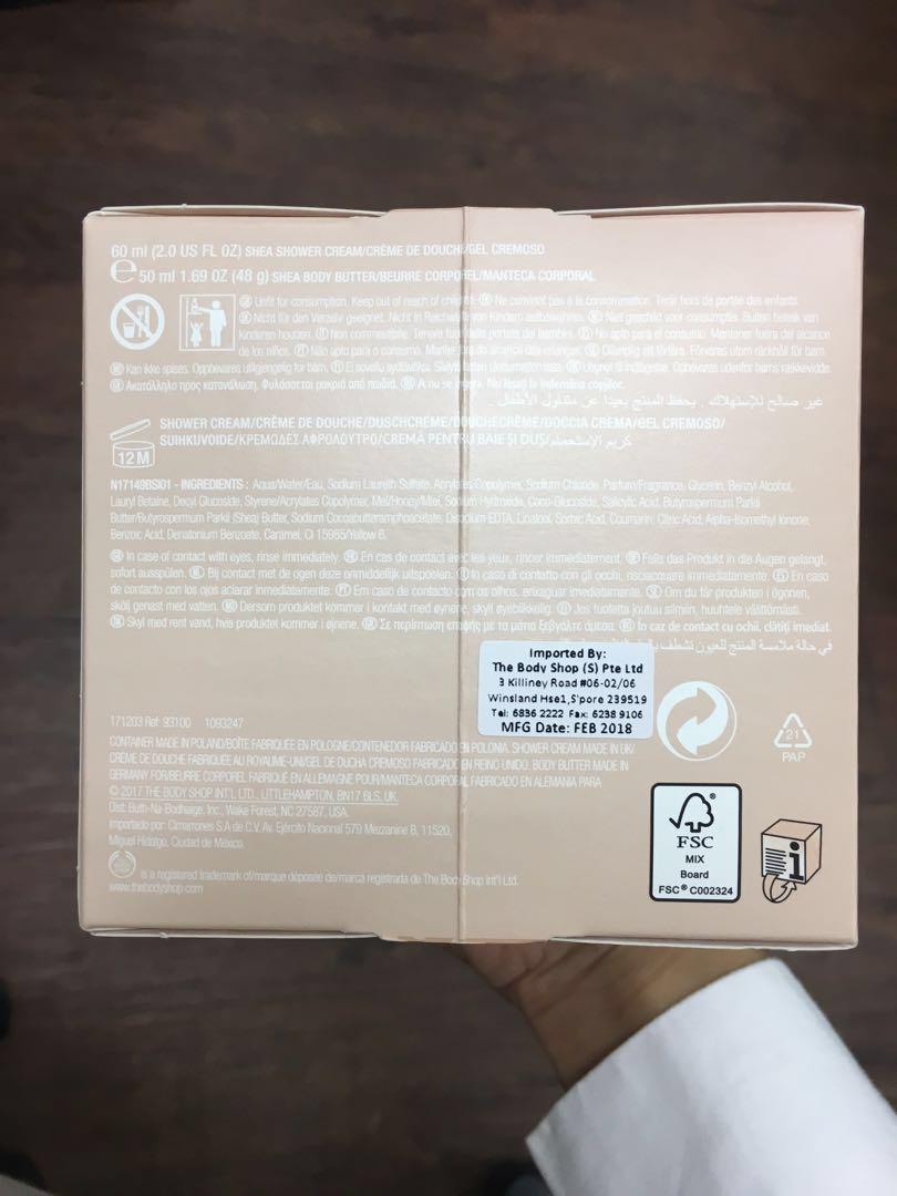 mrt station (ns15) 邮寄 · 面交 · carousell protection 新品