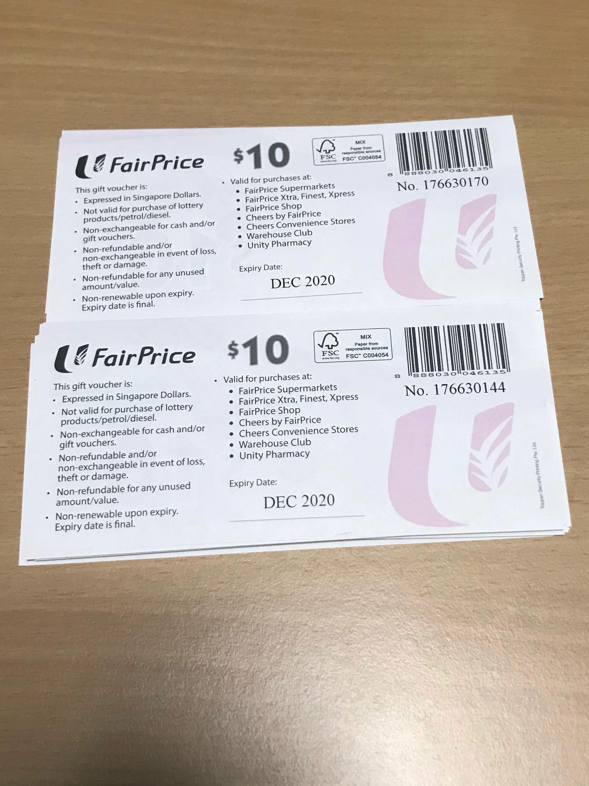 ntuc vouchers, entertainment, gift cards & 在旋转