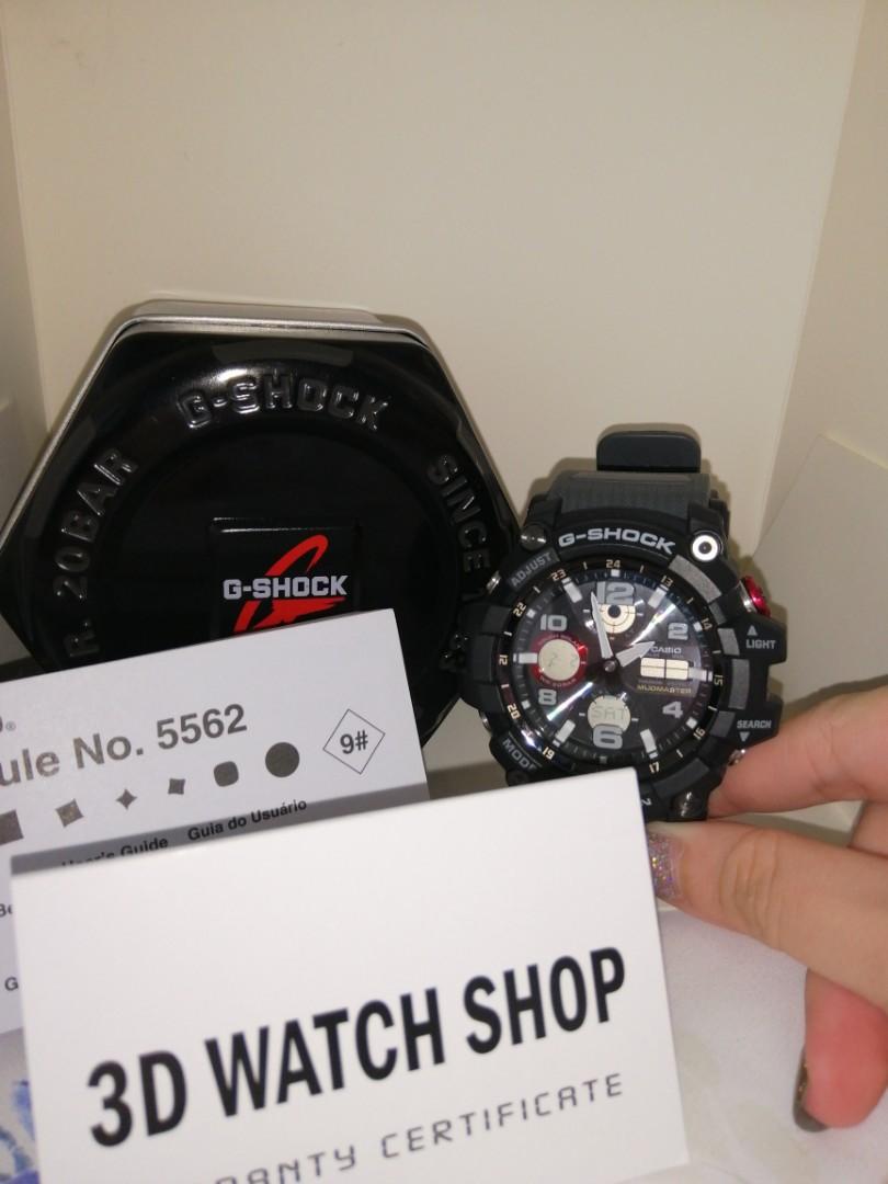 shockresist,shockresist手表 g-shock mud resist