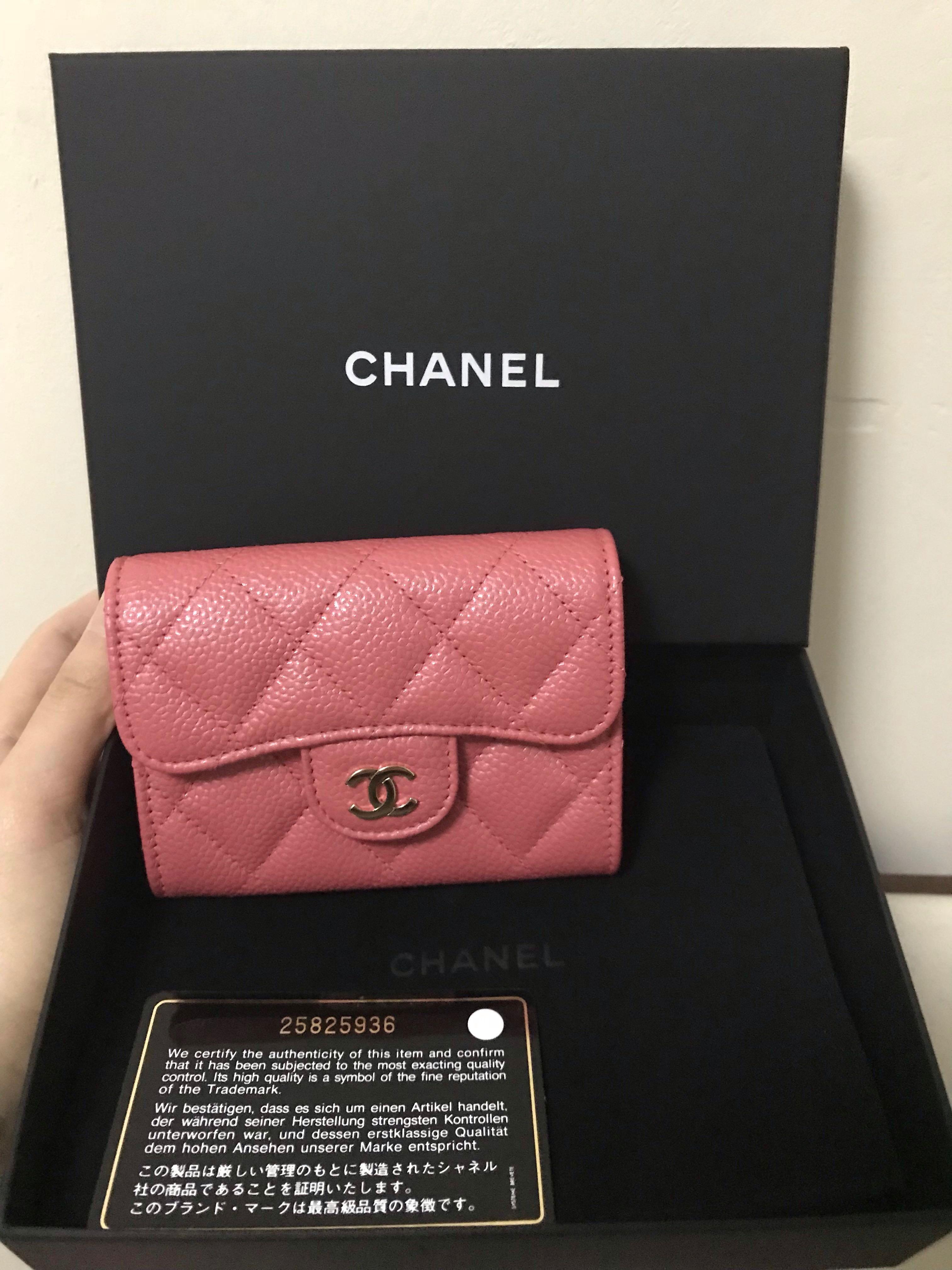 全新chanel 双层 card holder coin purse 珍珠粉红荔枝皮