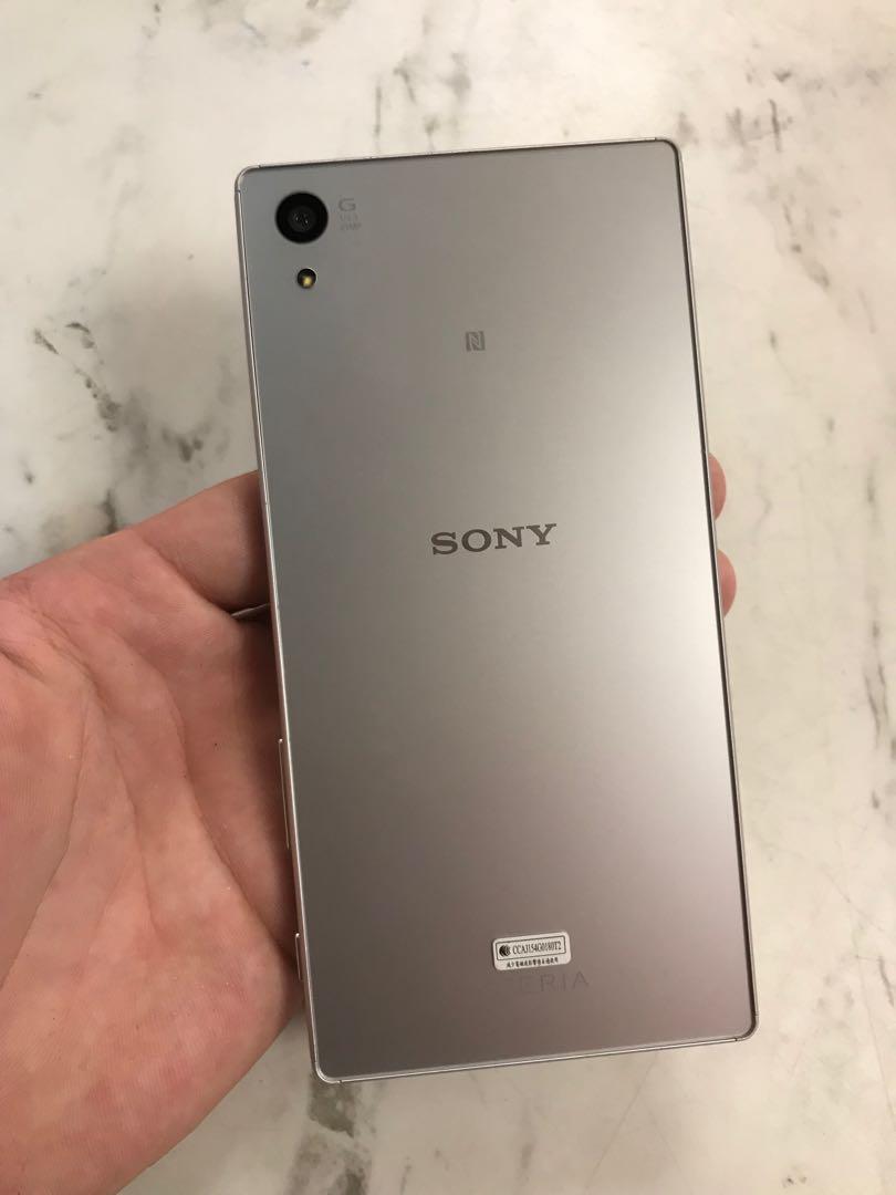 sony z5