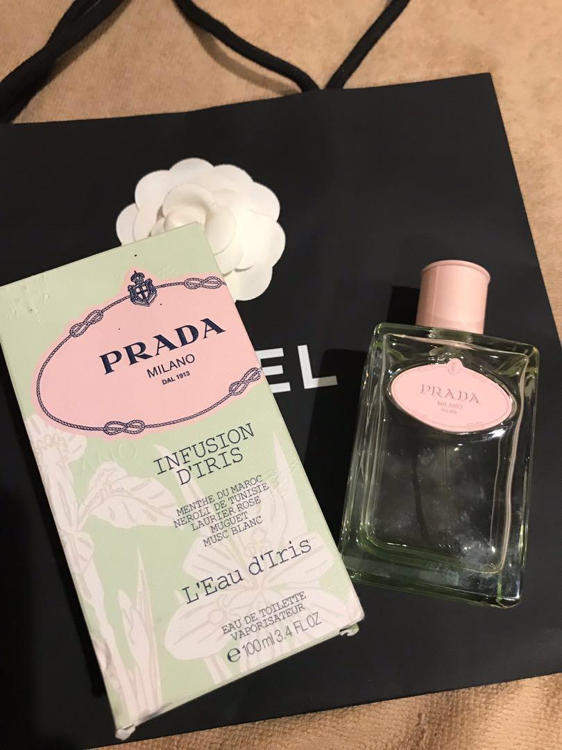 prada milano 鸢尾花女性淡香精100ml