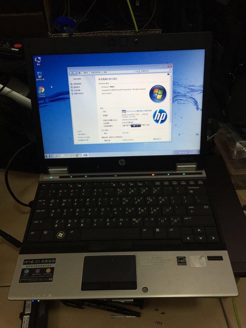 hp 2540p i7/4g/500g