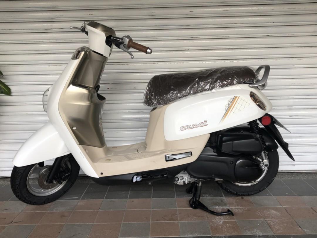 cuxi 115cc