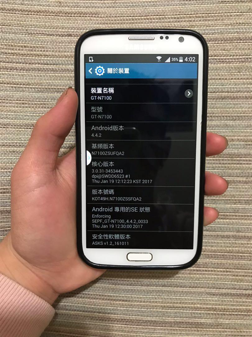 samsung三星note2(32gb)