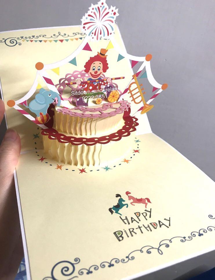 立体贺卡 生日卡 心意卡 birthday card