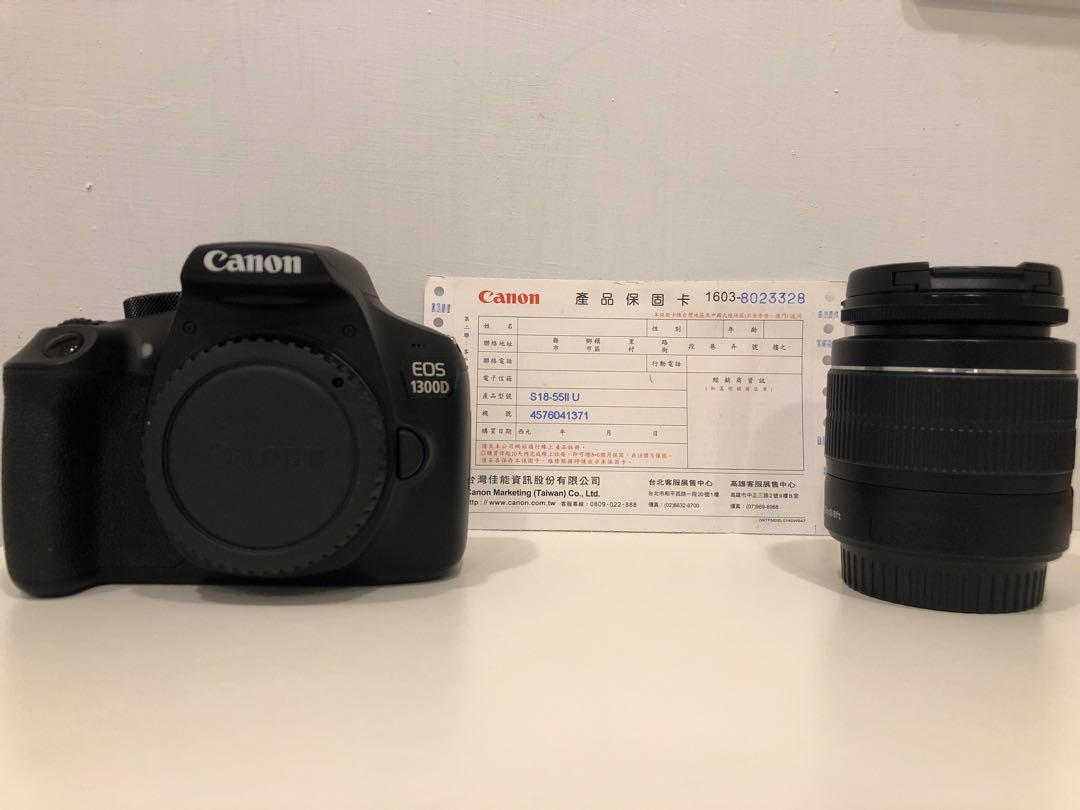canon eos 1300d dslr 公司货