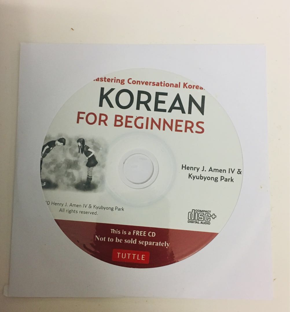 korean language book (korean-english)