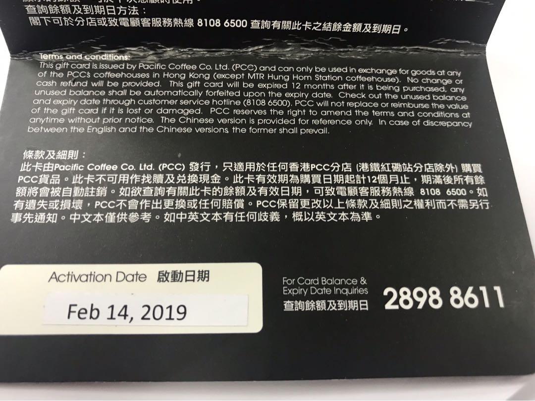 pacific coffee $50 gift card, tickets/vouchers,