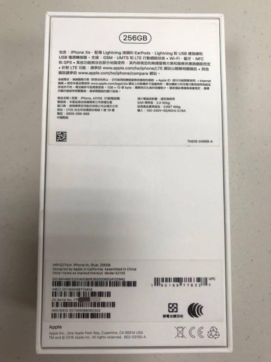 apple iphone xr 256g(蓝色)