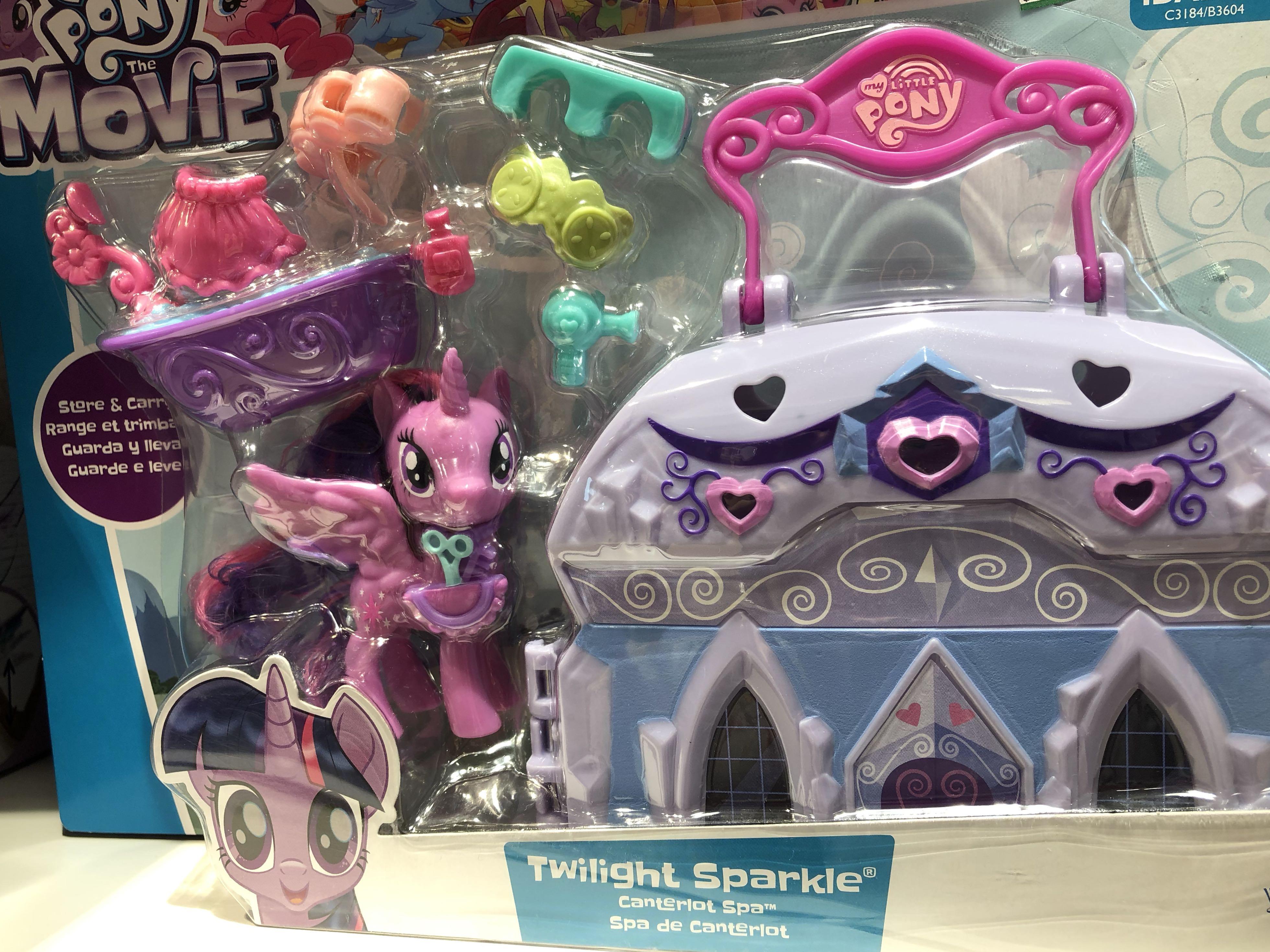 my little pony twilight sparkle 小马宝莉玩具箱