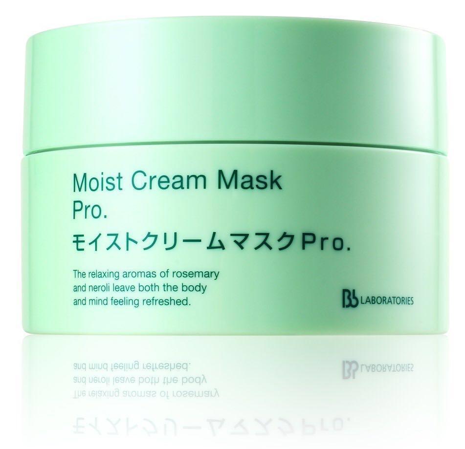 bb laboratories moist cream mask 专业修服水润面膜