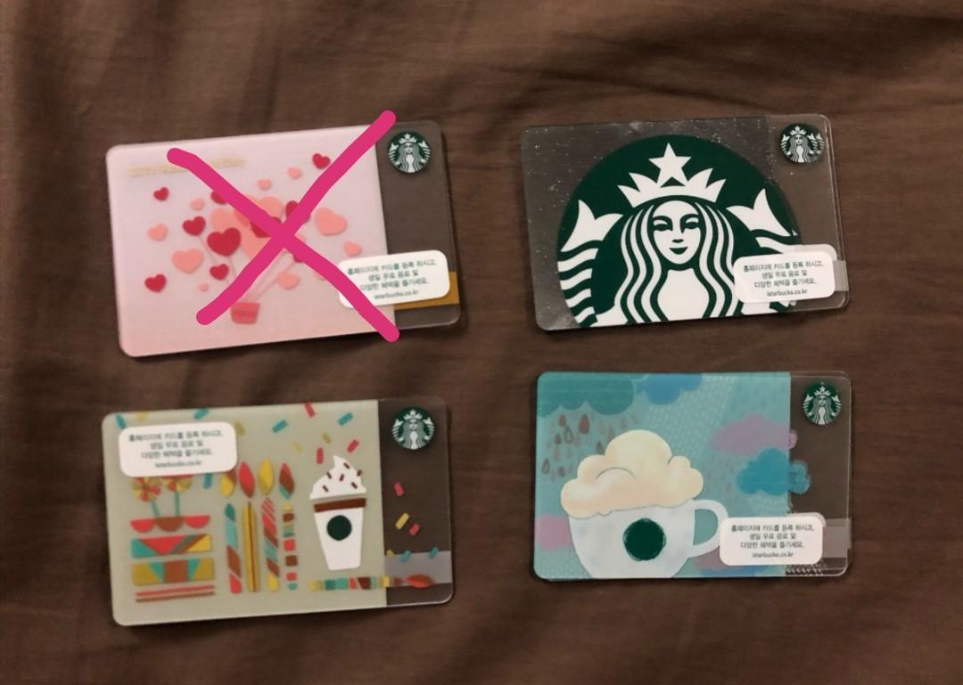 korea starbucks cards