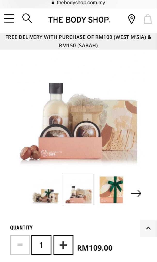 the bodyshop shea essential gift set, health &