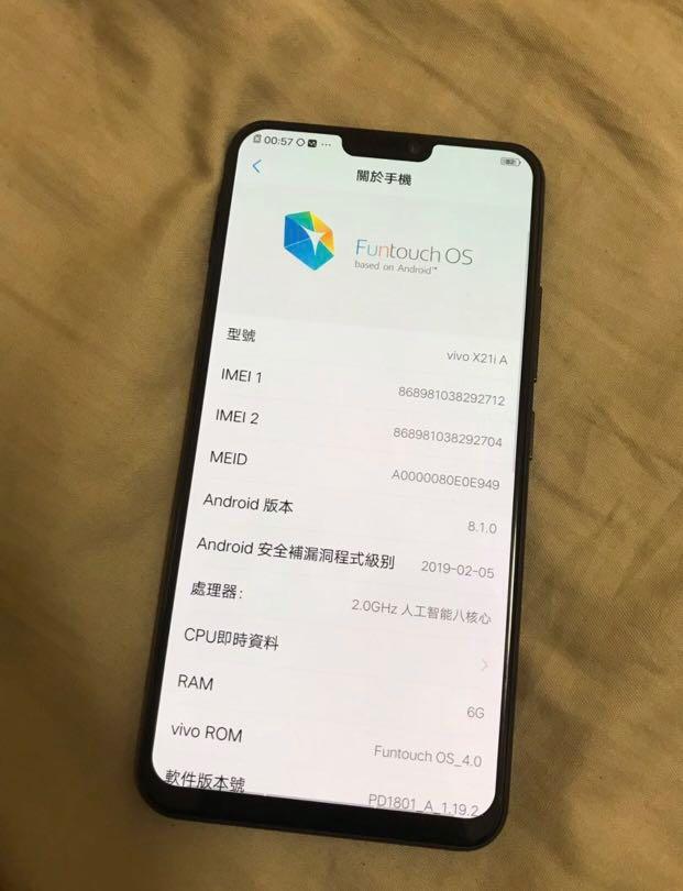 vivox21i参数,vivox21ia vivo x21i 6gb 64gb 98%新 ai美颜与ai逆光拍照