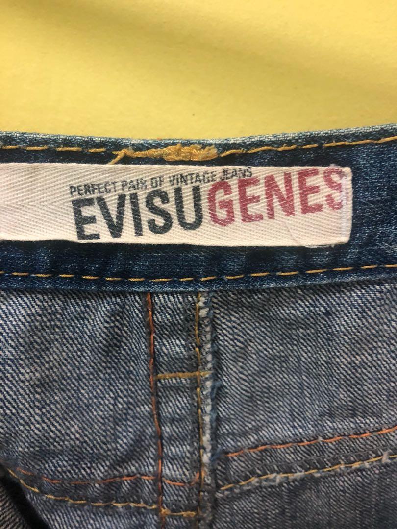 evisu
