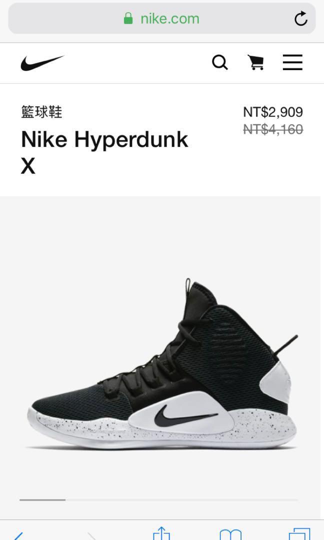 hyperdunk2018,hyperdunk2017配色表 hyperdunk x 2018
