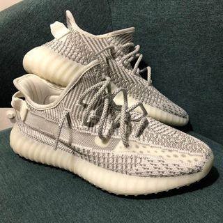 yeezy blue tint