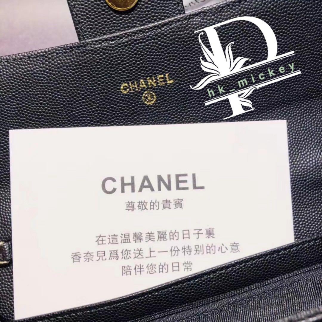 chanel woc 鱼子酱(vip gift)