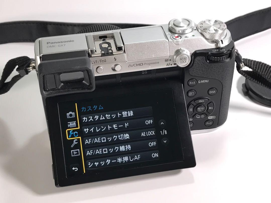 panasonic gx7 with lens