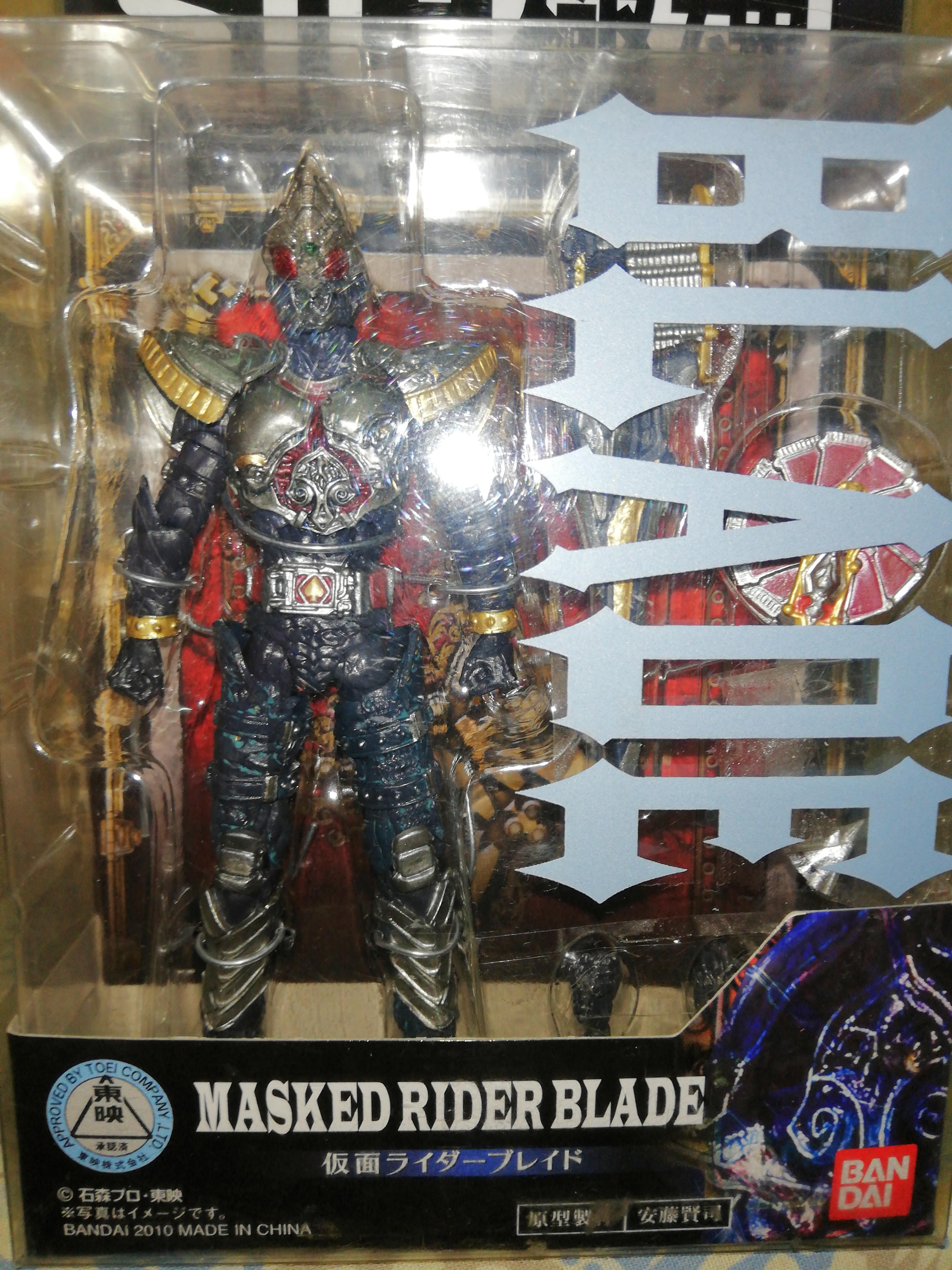 kamen rider / masked rider blade