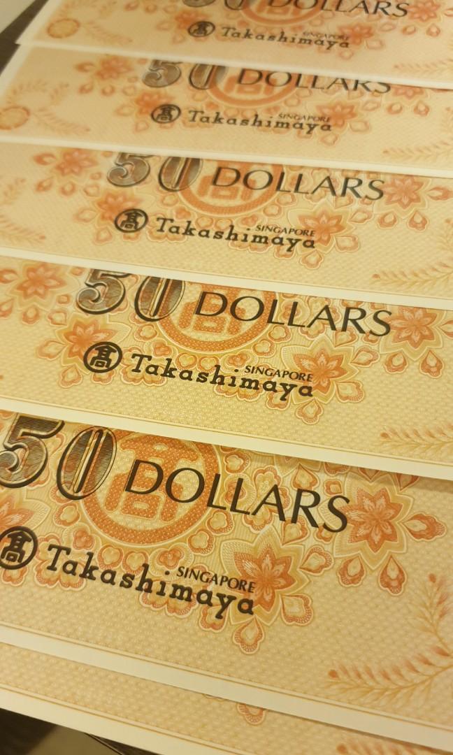 takashimaya vouchers, entertainment, gift cards &