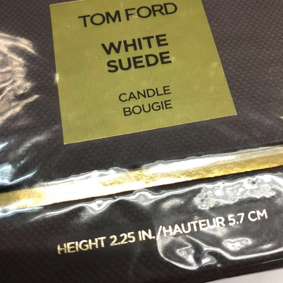 tom ford white suede candle bougie 蜡蜡 香味 家居