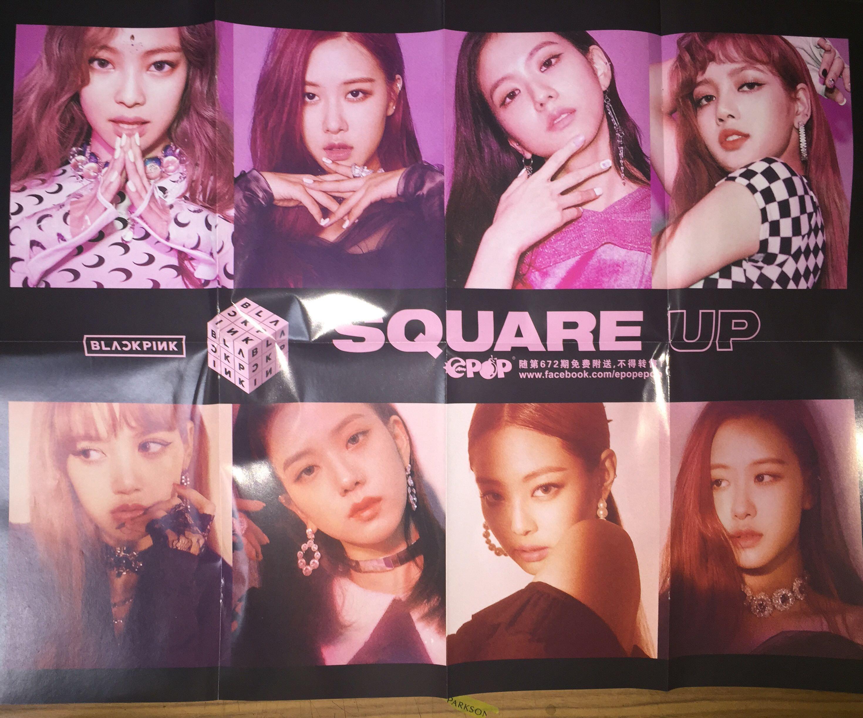 blackpink : epop square up poster (all members)