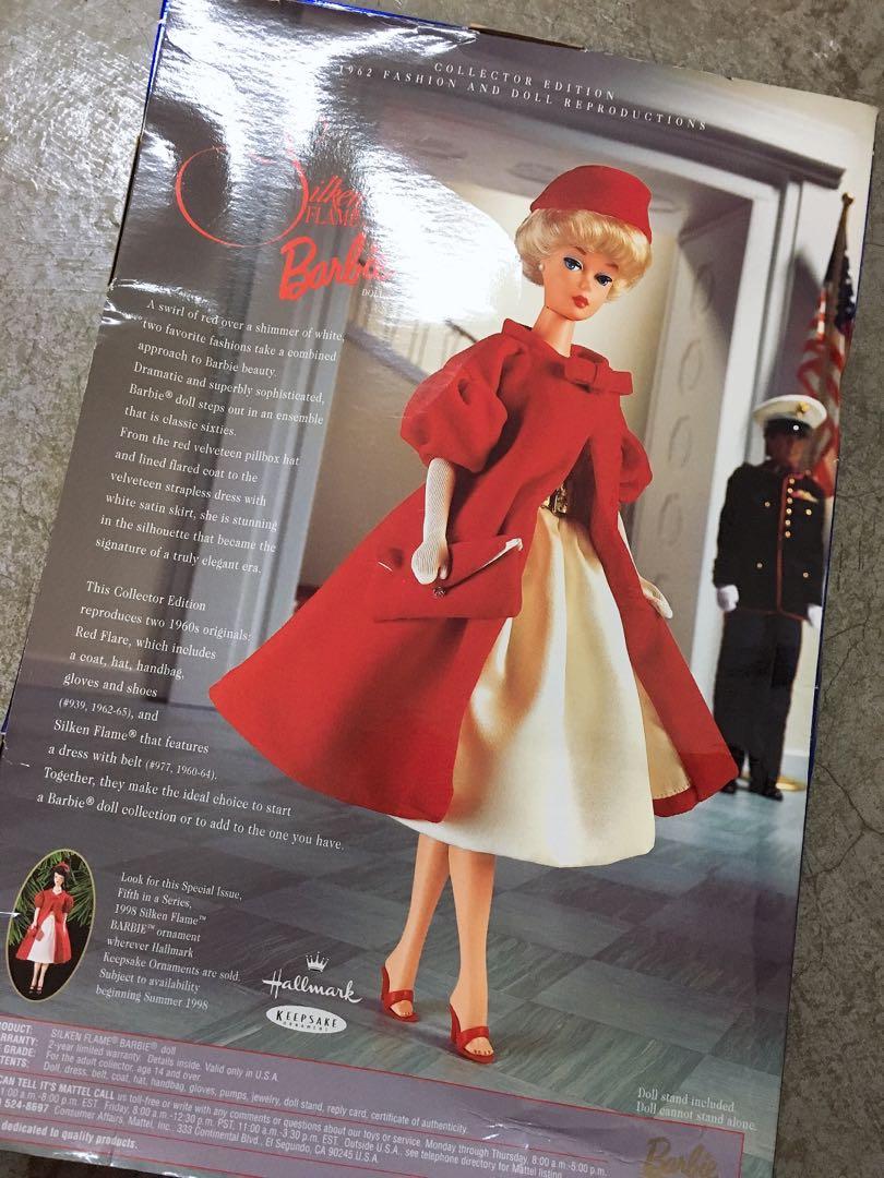 barbie reproduce silkenflame nude doll / outfit