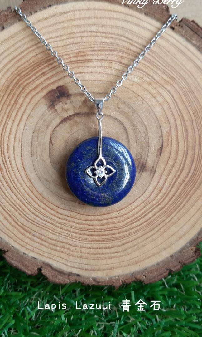 lapis lazuli pendant 青金石 平安扣 吊坠