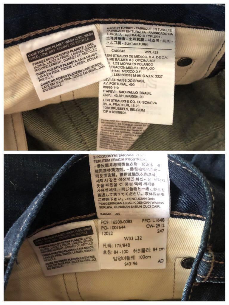 levis 508 w33皮标 牛仔裤 levis #62