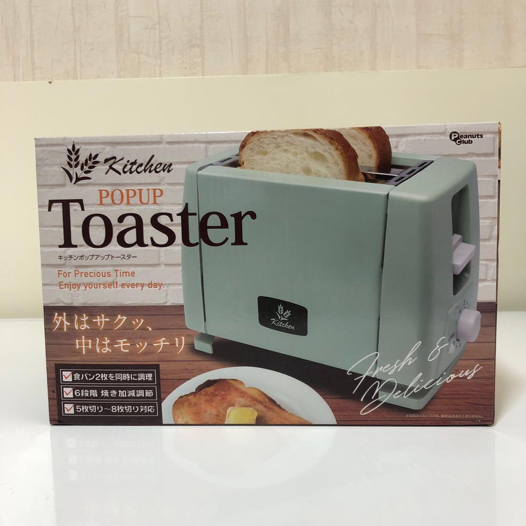 toaster,bedsit toaster 烤面包机 多士炉 日本 正版 粉绿