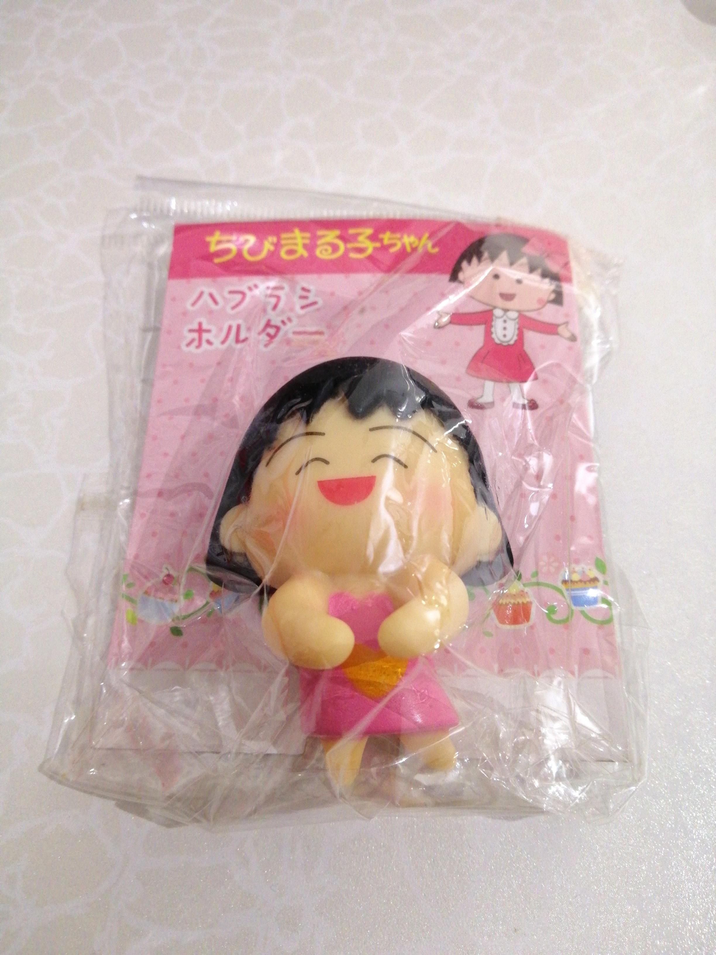 chinese girl dolly