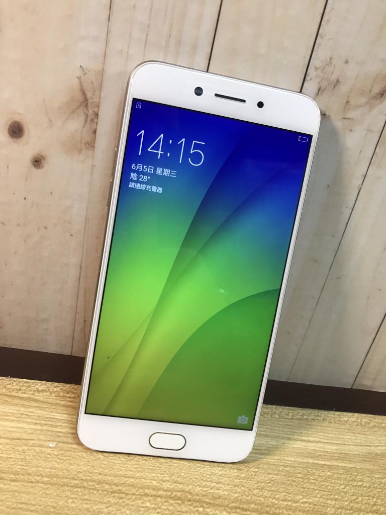 oppo a77, 手机平板, 安卓 android在旋转拍卖