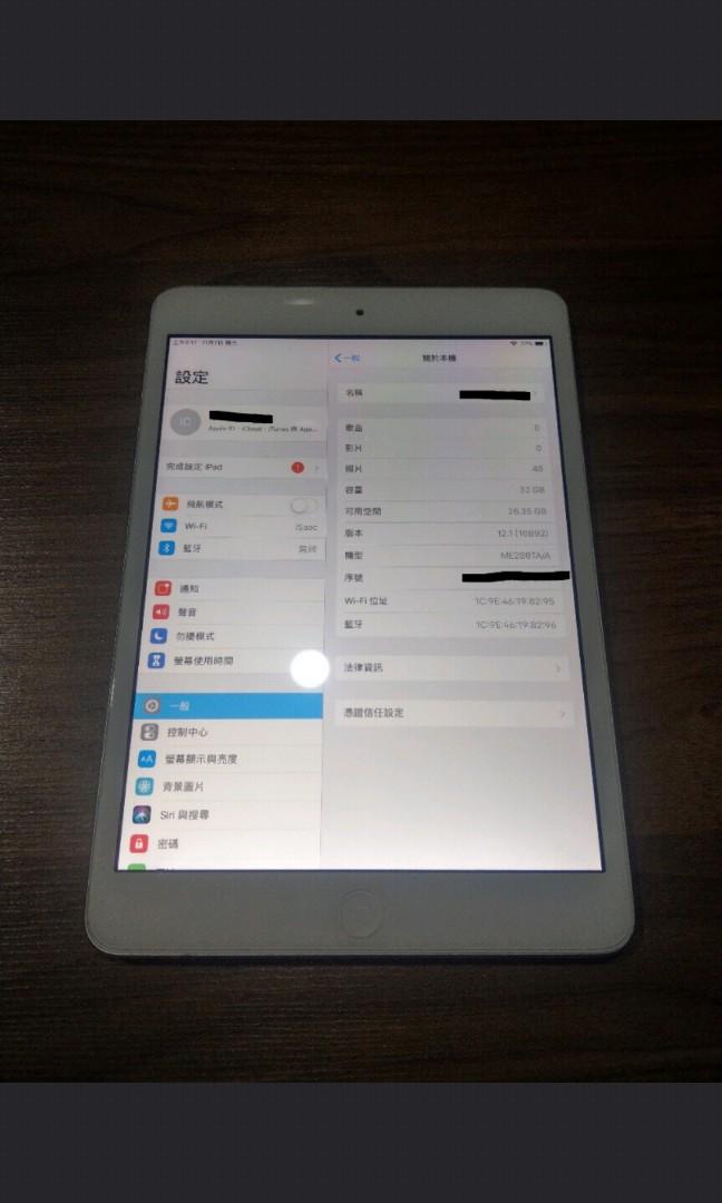 apple ipad mini2 wifi版32g
