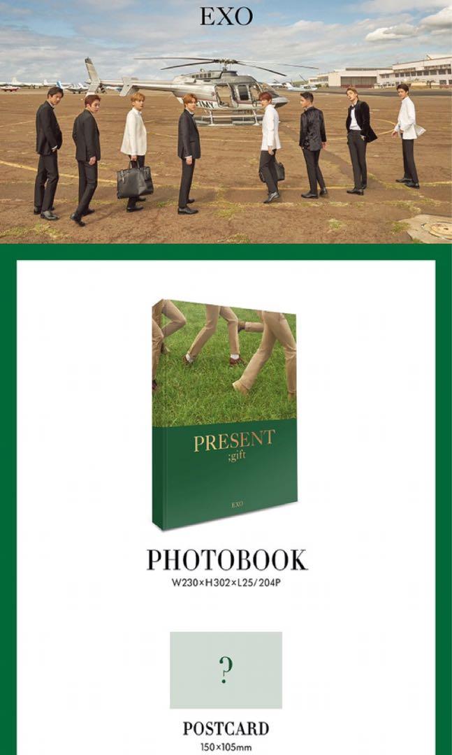 (instock) exo present gift photobook
