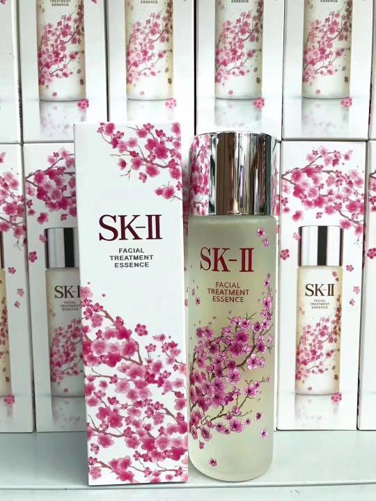 skii 神仙水 樱花版